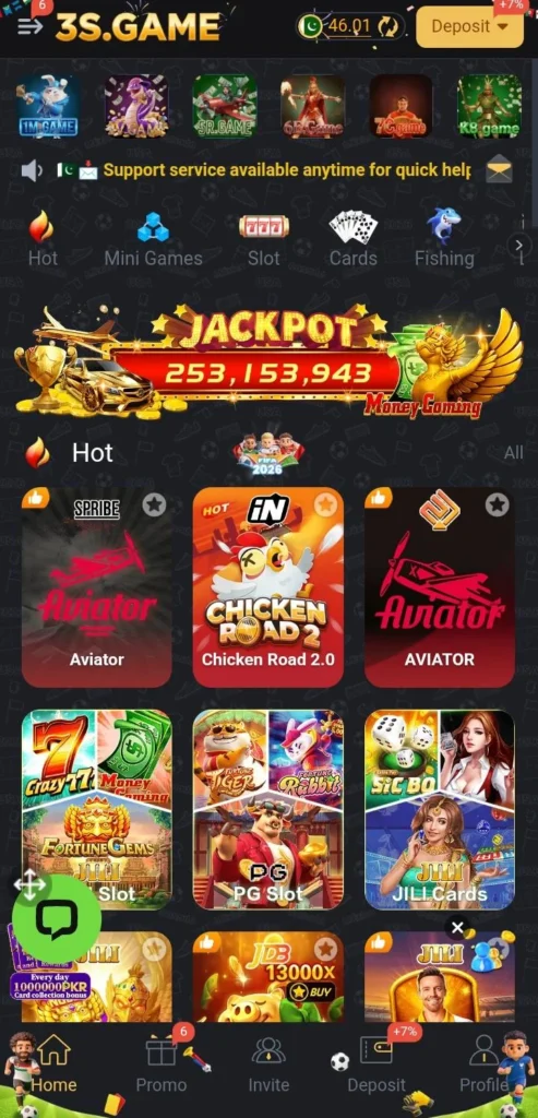 3s.login