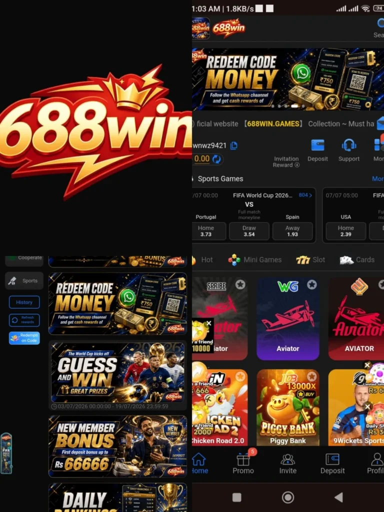 688game
