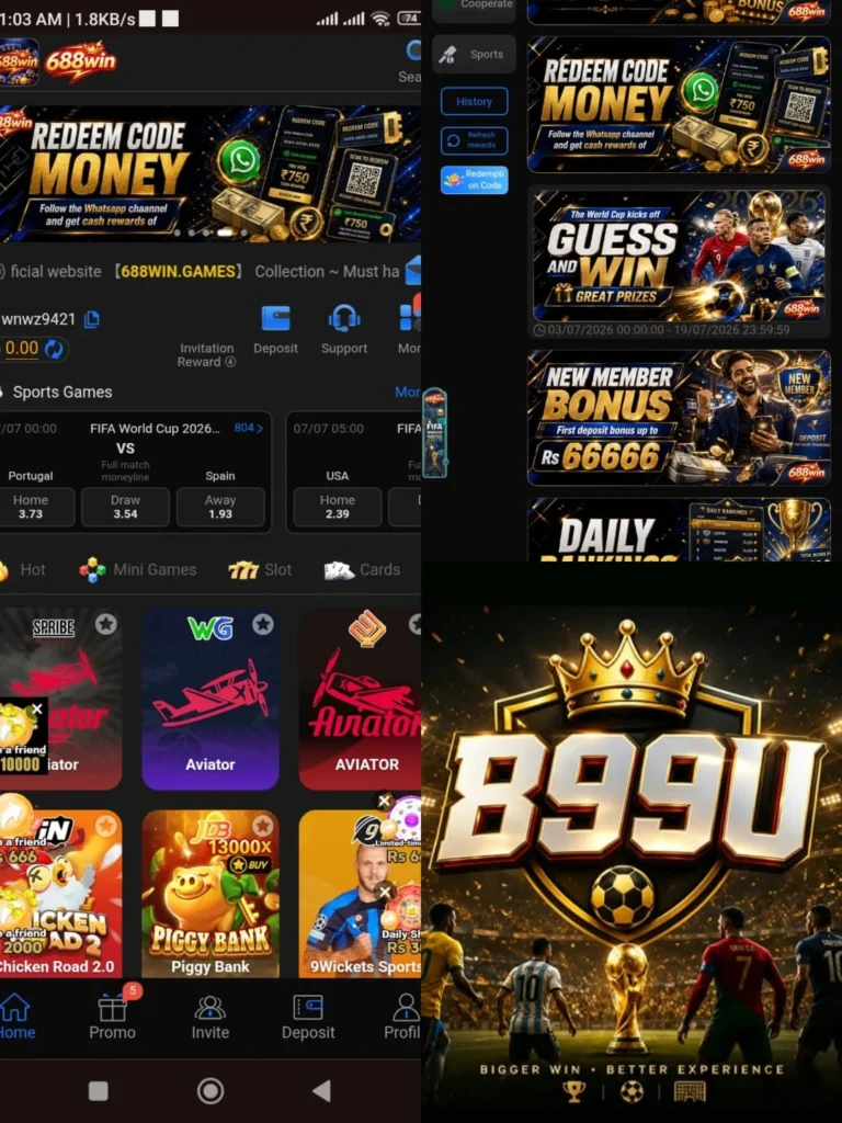 899u game
