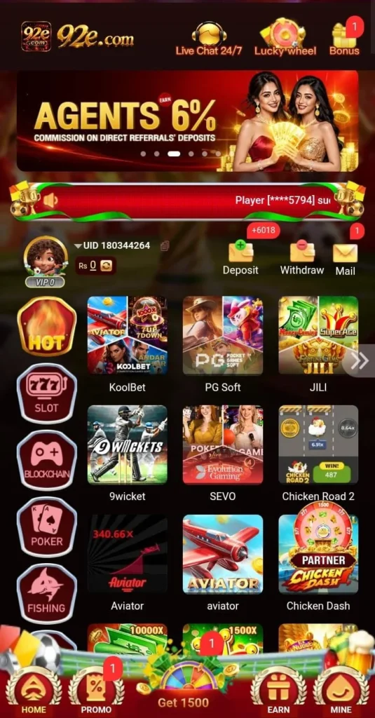 92e.game