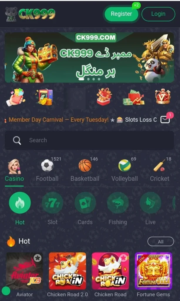 ck999 game