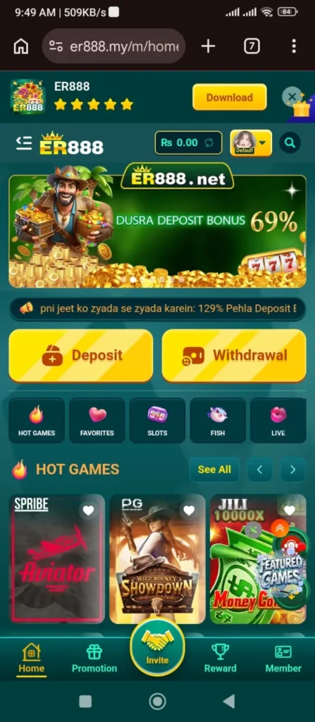 er888 game