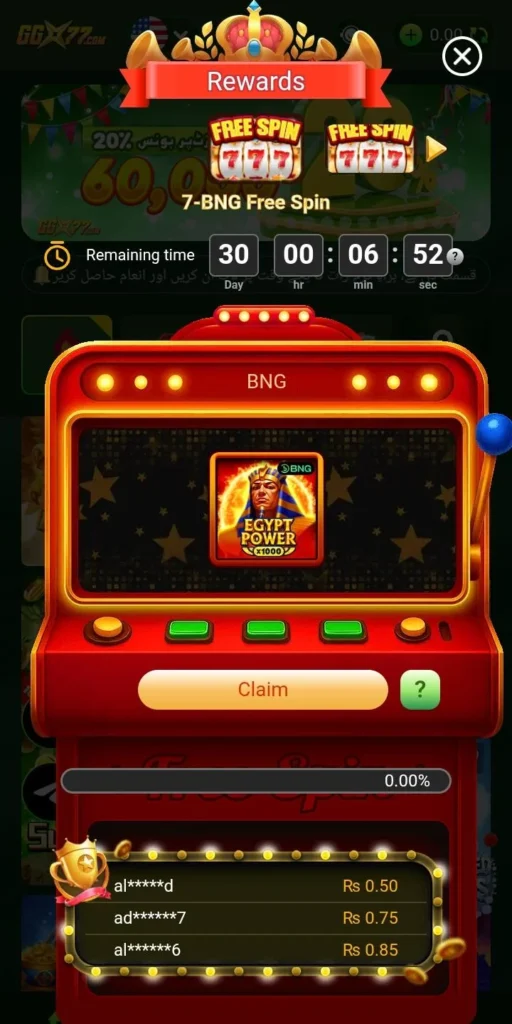 ggx77 game