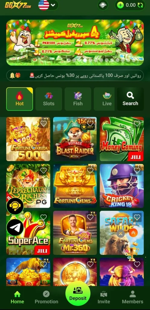 ggx77 games