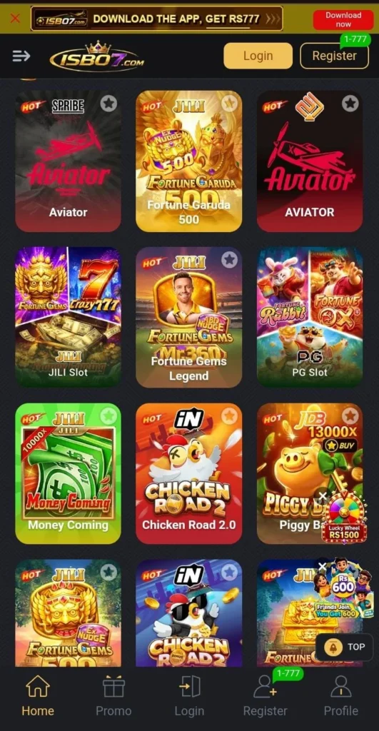 isbo7.game