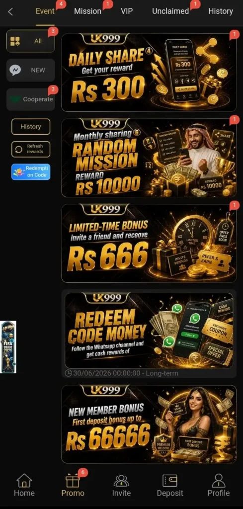 uk999.com