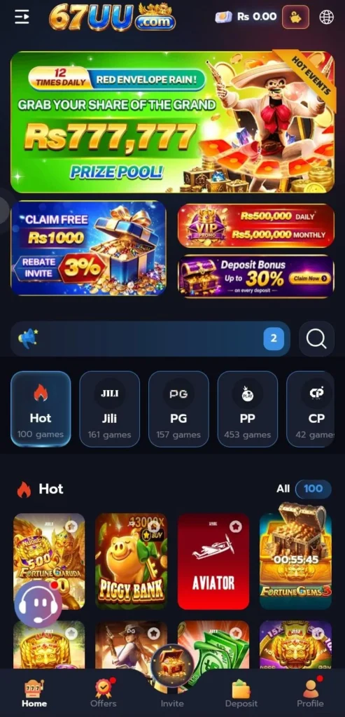 67uu game