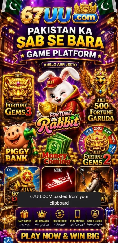 67uu games