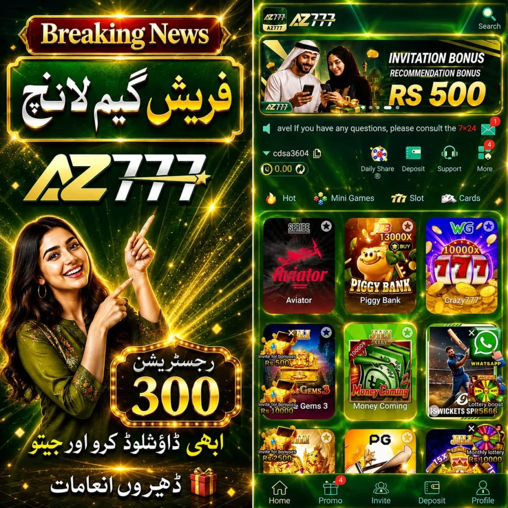 az777 game