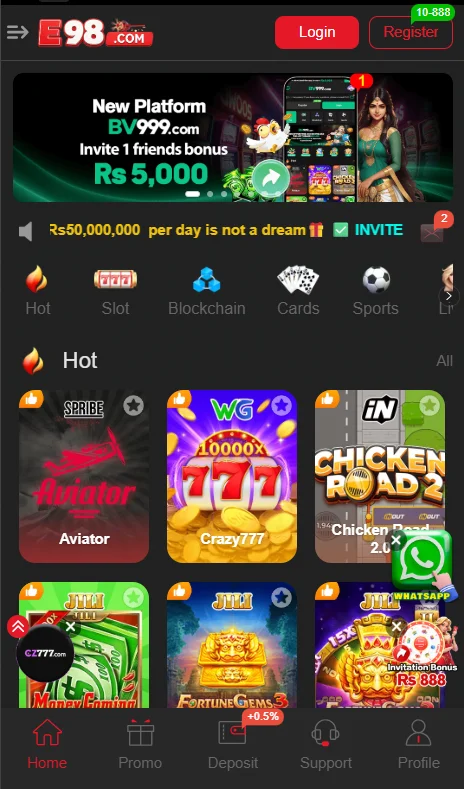 e98 game download