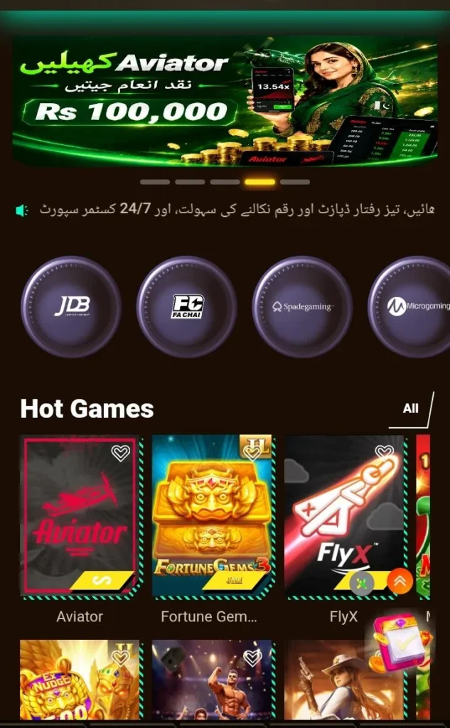 pkraah games