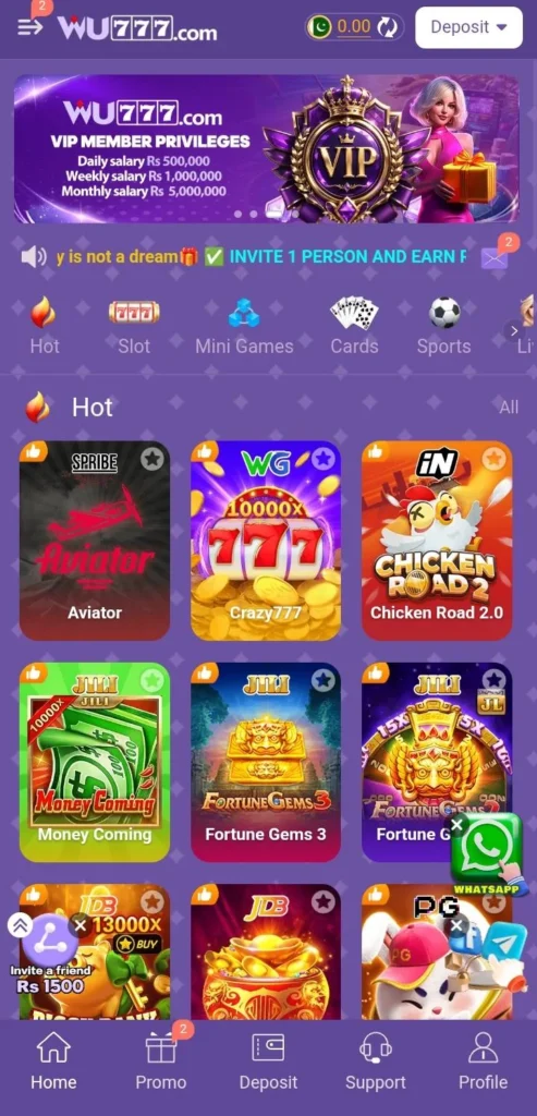 wu777 login